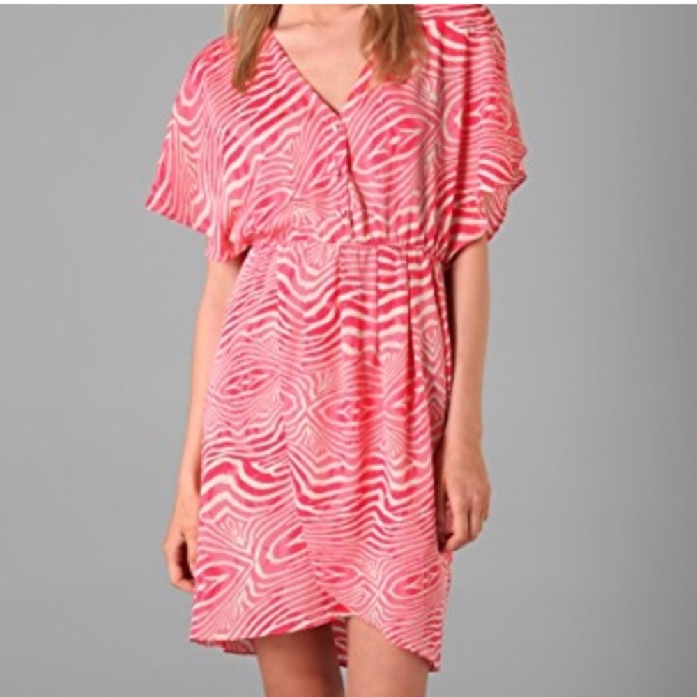 Alice + Olivia Guyana Zebra Print Dress
